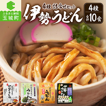 伊勢うどん