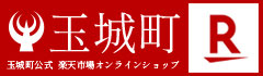 オンラインショップ