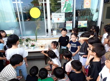 団子３